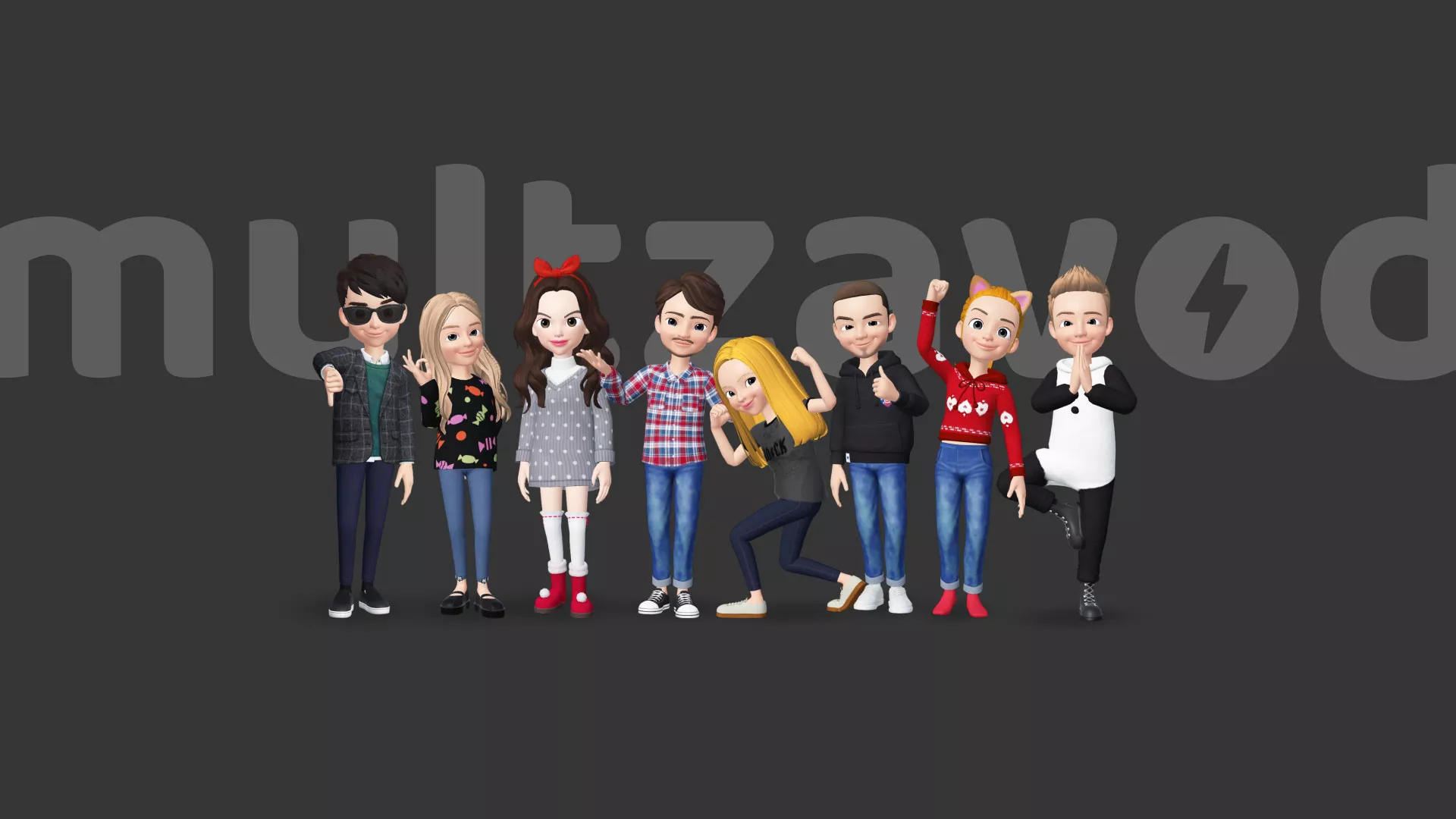 Компания «Мультзавод» в Клинцах