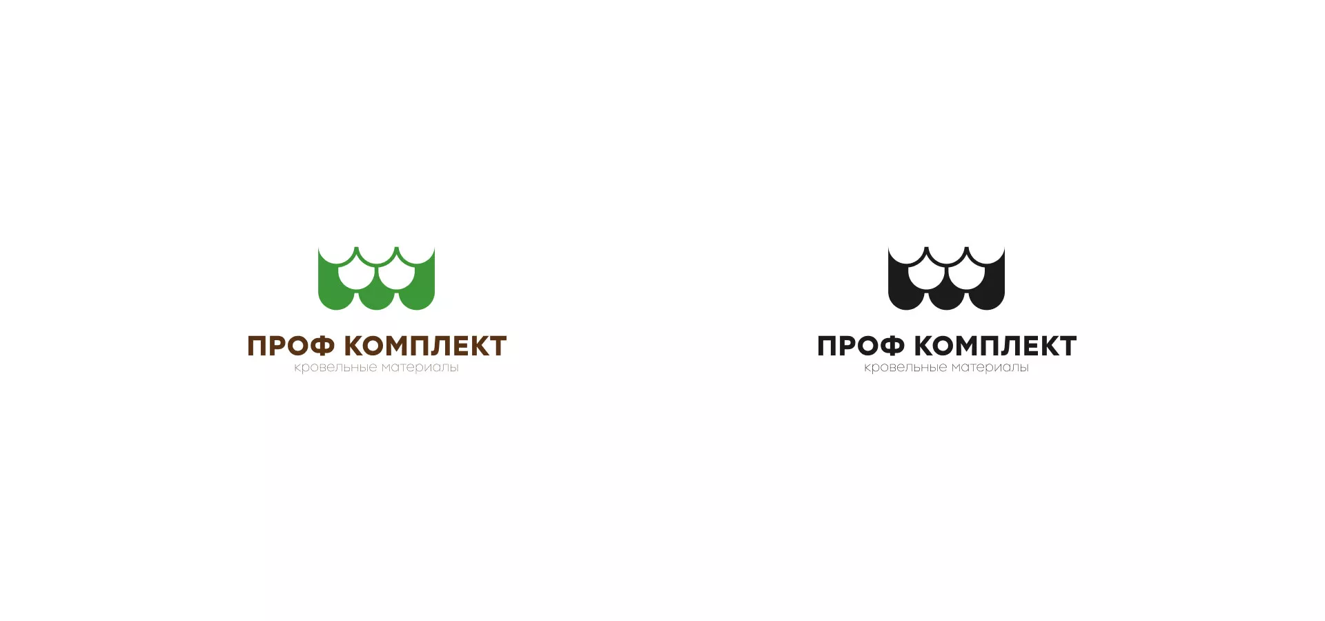 Создание логотипа компании «Проф Комплект» в Клинцах