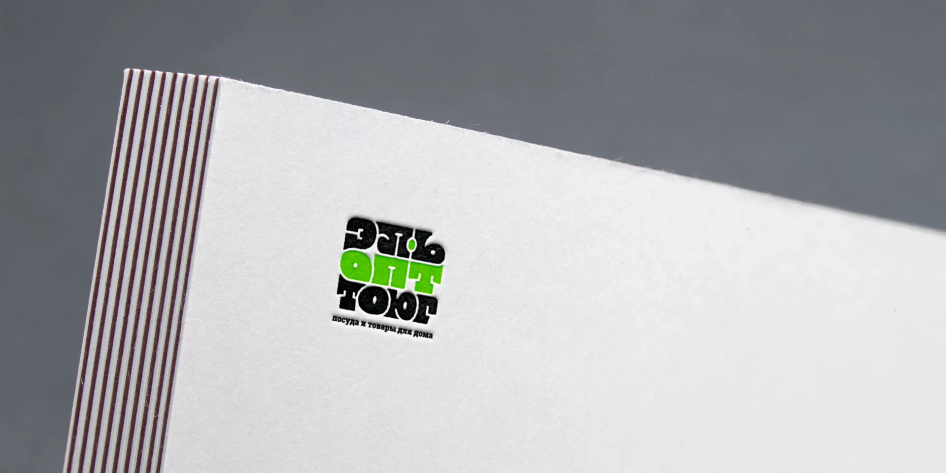 Создание логотипа компании «ЭльОптТорг» в Клинцах