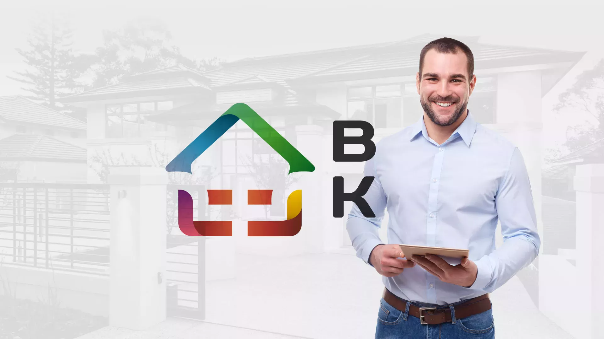 Разработка сайта производственной компании «Корунд» в Клинцах