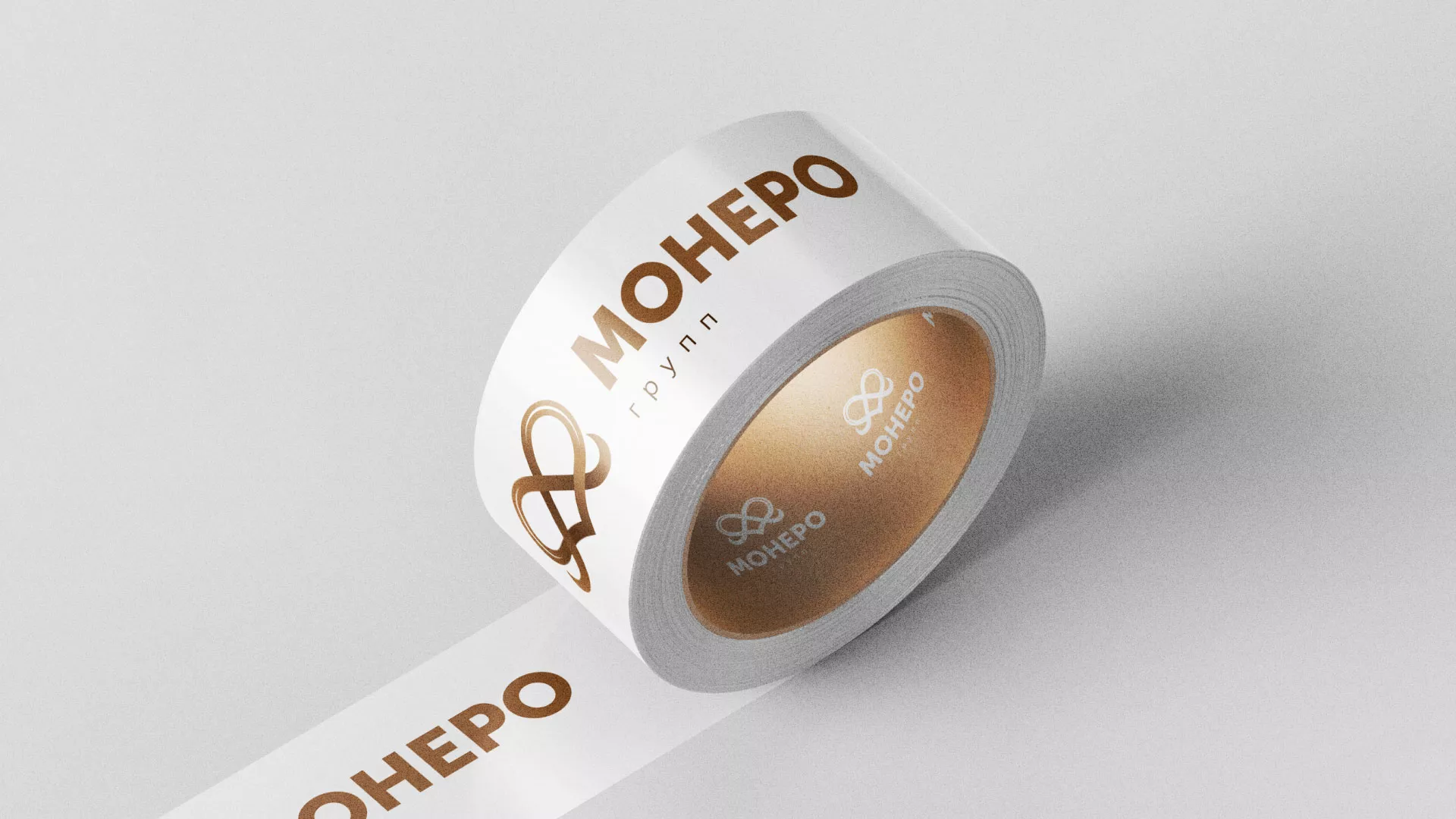 Создание логотипа компании «Монеро групп» в Клинцах