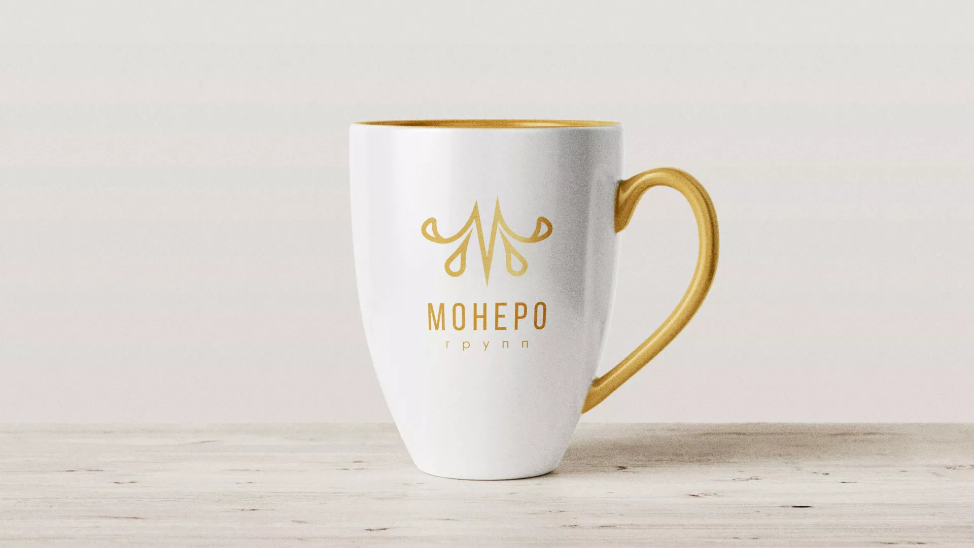 Разработка логотипа для кондитерской в Клинцах