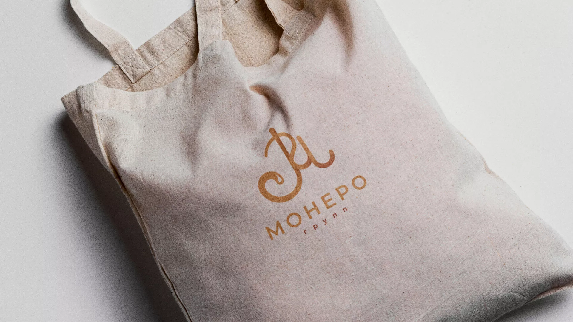 Создание логотипа кондитерской в Клинцах