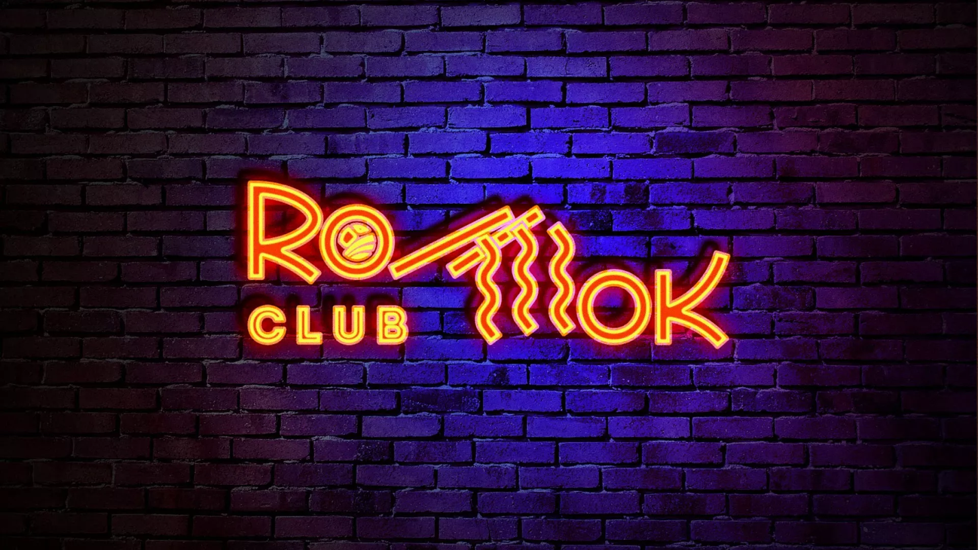 Разработка интерьерной вывески суши-бара «Roll Wok Club» в Клинцах
